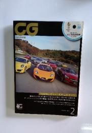 CG　CAR GRAPHIC　2013年2月号