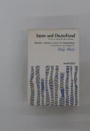 Japan und Deutschland