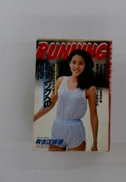 RUNNING