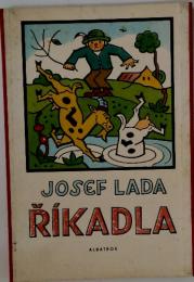 〓〓kadla