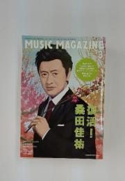 MUSIC MAGAZINE　2011年3月号