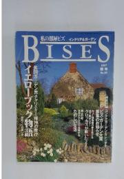 BIES　1997春号　No.30