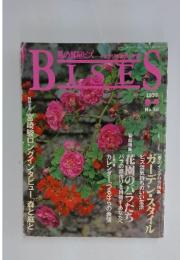 BISES　1998年　春号