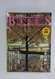 BISES 1993年　秋号　NO.9