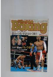 ワールド・ボクシング　2004年　1月号
