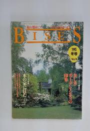 BISES　1993年　冬号