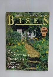 BISES　1994 盛夏号 No.14