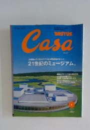 CASA　2005年2月
