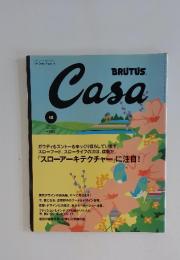 BRUTUS　Casa　2003年12月号