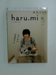 haru.mi　2009年秋
