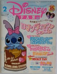 Disney　FAN　2008年2月号