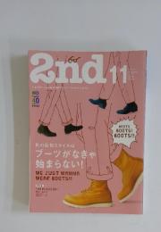 2nd Vol.80　2013年11月号