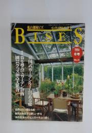 BISES No.16 1994冬号