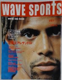 WaVE SPORTS　スポーツTV番組 パーフェクト・ガイド & 2002 ワールドカップ TVガイド