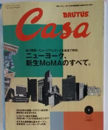 BRUTUS　CASA 2005年1月号