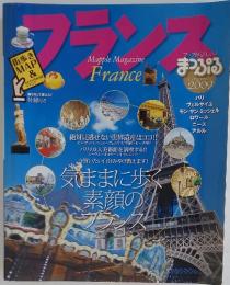 フランス　2009年