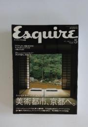 Esquire　2003年5月号