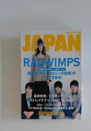 ROCKIN'ON JAPAN　3月号