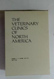 THE VETERINARY CLINICS OF NORTH AMERICA 2002年版 Vol.30/No.4