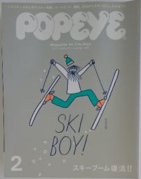POPEYE Magazine for City Boys 2013 FEBRUARY Issue790