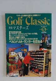 Golf Classic 1994年5月1日発行