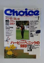 Choice for the Best Golfers 7 1998 Vol. 105