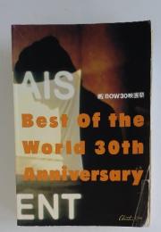Best of the World 30th Anniversary　AIS ENT