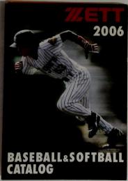 BASEBALL&SOFTBALLCATALOG