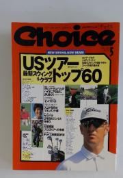 Choice for the Best Golfers 　5　1999　Vol.110