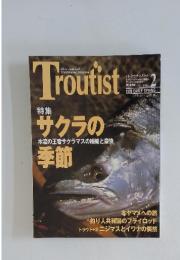 Troutist　1999年　Vol.2