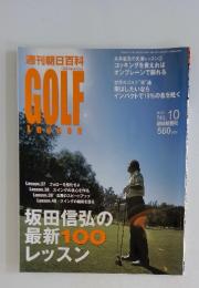 GOLF　Lesson 　2003年4月20日号