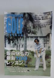 GOLF Lesson　No.21
