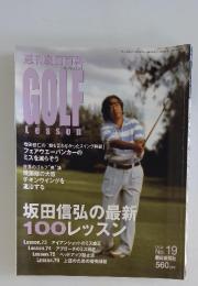 GOLF Lesson　2003年　6月号