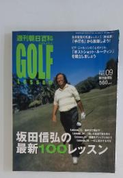 GOLF　LESSON　2003年　4月号