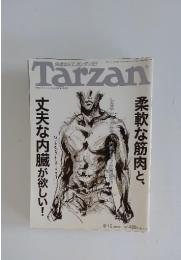 Tarzan　2001年9/12号