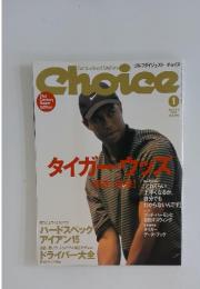 Choice 2001年　1月号