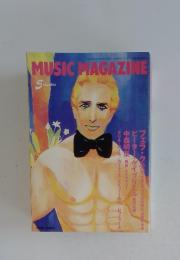 MUSIC　MAGAZINE　1994年　5月号