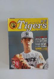Tigers　1994年11月号