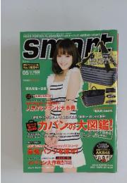 smart 2010年5月
