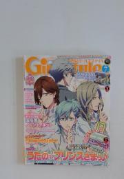 電撃ガールズスタイル　2013年7月号