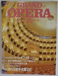 GRAND OPERA　9