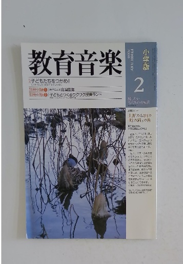 昭和回顧録 / 古本配達本舗 / 古本、中古本、古書籍の通販は
