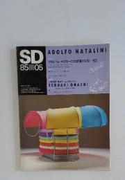 SD　1885年5月号