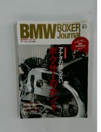 BMW BOXER Journal vol.45   2011年11月15日号