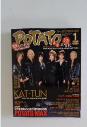 POTATO　2008年1月号