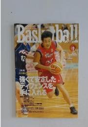 Basketball　2006年1月号