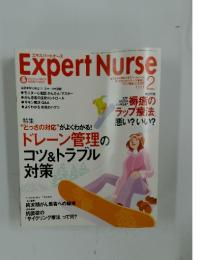 Expert Nurse　2005年2月号