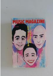 MUSIC MAGAZINE　1994年1月号