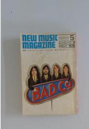 NEW MUSIC MAGAZINE　1975年5月号