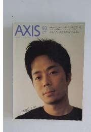 AXIS　2001年10月号